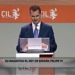 MEDIOS ESPAÑOLES NOS VACILAN POR ERRATA EN EL CILE…